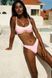 Топ Portofino Pink/Milk КУПА-45-XXS-PINK/MILK фото 5