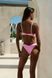 Топ Portofino Pink/Milk КУПА-45-XXS-PINK/MILK фото 3